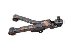 Arctic Cat - 01 Arctic Cat 250 4x4 Front Upper Left A-Arm - Image 2