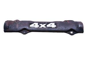 Honda - 92 Honda Fourtrax 300 4x4 Middle Driveshaft Cover TRX300FW - Image 1