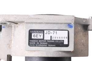 Yamaha - 20 Yamaha Waverunner VX Deluxe Rear Drive Shaft Coupler VX1050BV - Image 5