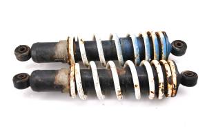 Suzuki - 88 Suzuki Quadsport 230 2x4 Front Shocks LT230S - Image 1