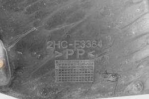 Yamaha - 18 Yamaha YXZ1000R EPS 4x4 Front Cover Dust Seal - Image 6