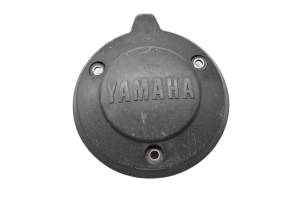 Yamaha - 86 Yamaha Moto-4 225 2x4 Clutch Cover Protector YFM225S - Image 1