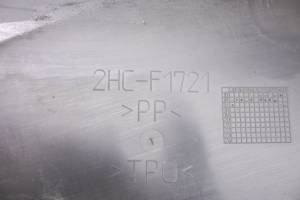 Yamaha - 18 Yamaha YXZ1000R EPS SS Door Skin Panels Fenders Left & Right - Image 7