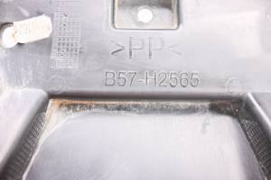 Yamaha - 18 Yamaha YXZ1000R EPS SS Center Console Cover - Image 8