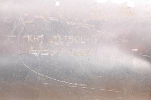 Kawasaki - 14 Kawasaki Ultra 310X Muffler Exhaust Pipe - Image 9