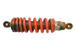 Suzuki - 87 Suzuki LT230S Rear Shock Quadsport 230 2x4 - Image 1