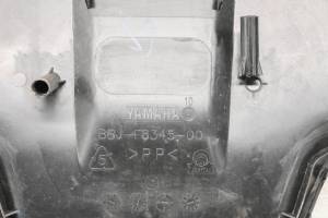 Yamaha - 22 Yamaha Zuma 125 Front Inner Panel Cover YW125 - Image 4