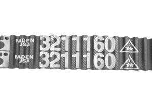 Polaris - 23 Polaris Sportsman 850 Ultimate Trail Clutch Belt - Image 3