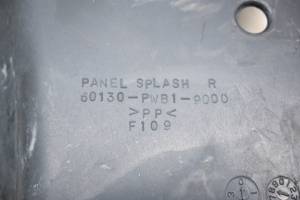 Arctic Cat - 08 Arctic Cat 366 4x4 Splash Panels Left & Right - Image 3