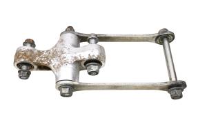 96 Suzuki RF900R Rear Shock Linkage