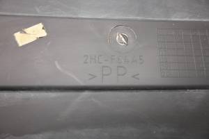 Yamaha - 16 Yamaha YXZ1000R EPS 4x4 Center Plate Under Cover - Image 7