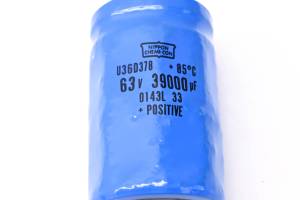 Polaris - 02 Polaris Virage I 3-Pass Capacitor - Image 2