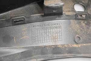 Yamaha - 15 Yamaha YZF R3 Rear Tail Fairing Cover Left - Image 5