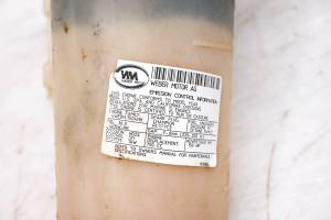 Polaris - 04 Polaris MSX 150 Coolant Overflow Radiator Bottle - Image 2