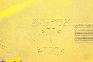 Yamaha - 16 Yamaha YXZ1000R EPS 4x4 Door Panels Left & Right - Image 4