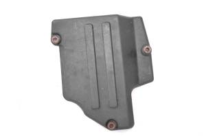 Yamaha - 86 Yamaha Moto-4 225 2x4 Left Side Sprocket Protector Cover YFM225S - Image 2