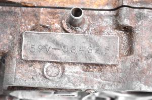 Yamaha - 86 Yamaha Moto-4 225 2x4 Crankcase Center Crank Case YFM225S - Image 5