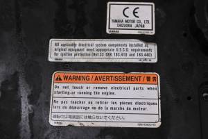 Yamaha - 06 Yamaha Waverunner FX1000 Electrical Box Housing - Image 3