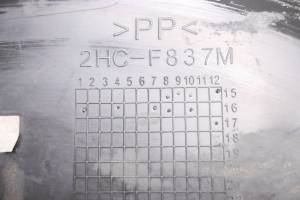 Yamaha - 18 Yamaha YXZ1000R EPS SS Side Covers Panels Fenders Left & Right - Image 4