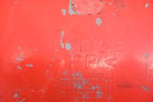 Yamaha - 18 Yamaha YXZ1000R EPS SS Center Console Battery Cover - Image 4