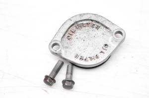 Honda - 87 Honda Fourtrax 125 2x4 Oil Filter Cover TRX125 - Image 1