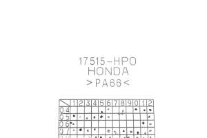 Honda - 12 Honda Rubicon 500 4x4 EPS Fuel Tank Heat Shield Cover Electrical Tray TRX500FPAC - Image 4
