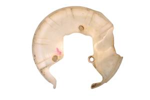 19 Honda Foreman 500 4x4 Front Right Brake Guard Cover TRX500FM