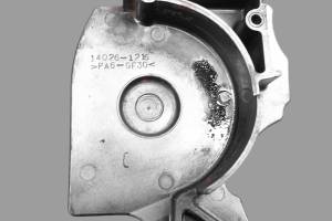 Kawasaki - 99 Kawasaki ZX6 Front Sprocket Engine Cover ZX600E - Image 3