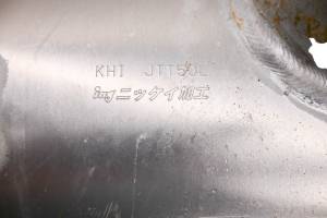 Kawasaki - 14 Kawasaki Ultra 310X Muffler Exhaust Pipe - Image 5