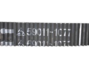 Kawasaki - 17 Kawasaki Mule 4000 2x4 Clutch Belt KAF620PF - Image 3