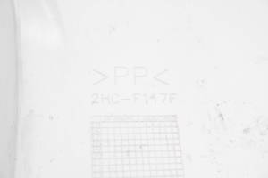 Yamaha - 16 Yamaha YXZ1000R EPS 4x4 Intake Center Console Cover - Image 3