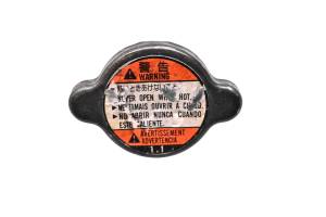 02 Suzuki GSXR 750 Radiator Cap