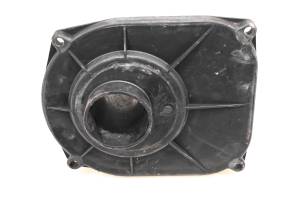 Polaris - 94 Polaris 300 4x4 Airbox Lid Cover - Image 2