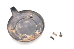 Yamaha - 89 Yamaha Moto-4 200 Clutch Protector Cover YFM200DXW - Image 2