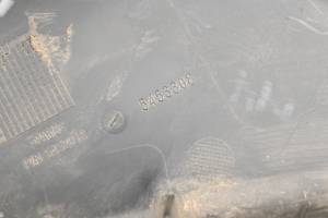 Polaris - 18 Polaris RZR XP Turbo EPS Dynamix Outer Belt Clutch Cover - Image 3