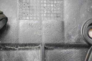 Kawasaki - 22 Kawasaki Teryx KRX 1000 Upper Center Floor Cover KRF1000 - Image 3