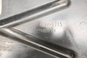 Kawasaki - 17 Kawasaki Mule 4010 Trans 4x4 Reservoir Tank Cover KAF620RHF - Image 4