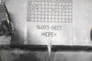 Kawasaki - 21 Kawasaki Teryx KRX 1000 Upper Floor Center Cover KRF1000 - Image 4