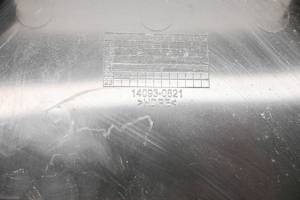 Kawasaki - 20 Kawasaki Teryx KRX 1000 Electrical Storage Case Cover KRF1000 - Image 4