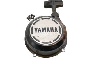 Yamaha - 01 Yamaha Grizzly 600 4x4 Pull Start Recoil YFM600F - Image 1