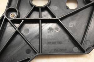 Sea-Doo - 04 Sea-Doo RXP 215 Reverse Lever Support Cover - Image 4