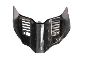 Yamaha - 86 Yamaha Moto-4 200 Top Vent Cover YFM200N - Image 3