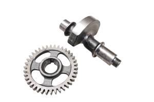 86 Yamaha Moto-4 200 Counter Balancer Crankshaft Balance YFM200N