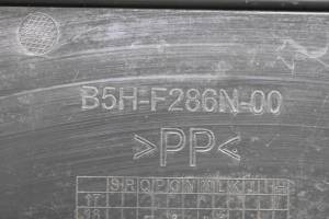 Yamaha - 19 Yamaha YXZ1000R SS Rear Carrier Cover - Image 4