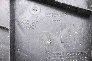 Kawasaki - 23 Kawasaki Teryx KRX 1000 SE Left Floor Board Foot Well KRF1000CPFNN - Image 4