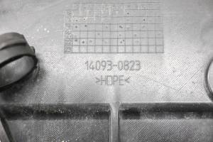 Kawasaki - 23 Kawasaki Teryx KRX 1000 SE Center Floor Upper Cover KRF1000CPFNN - Image 4