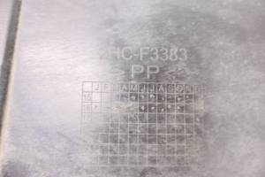 Yamaha - 18 Yamaha YXZ1000R EPS SS Dust Seal Cover - Image 3