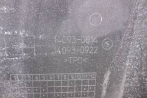 Kawasaki - 22 Kawasaki Teryx KRX 1000 Driver Side Outer Door Cover KRF1000 - Image 4