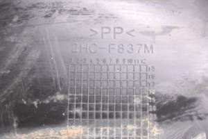 Yamaha - 16 Yamaha YXZ1000R SE Side Covers Panels Fenders Left & Right YXZ10YPSGS - Image 4