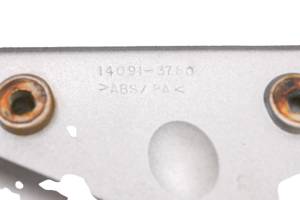 Kawasaki - 09 Kawasaki Ultra 260LX Left Side Panel Shroud Cover - Image 3